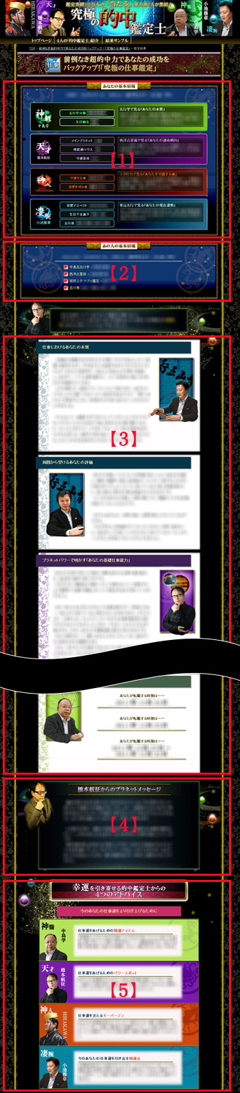 �T���v���摜